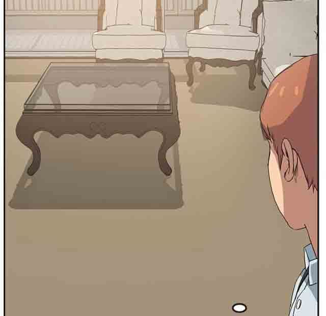 临界暧昧：第11话 -临界暧昧-无名（第30张）