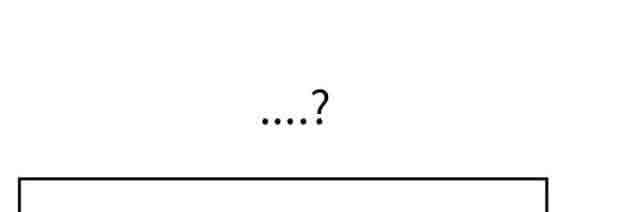 临界暧昧：第11话 -临界暧昧-无名（第34张）