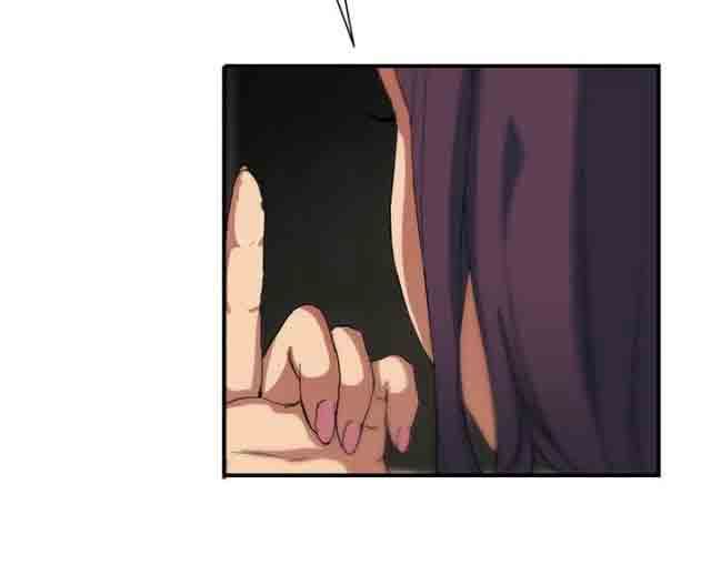 临界暧昧：第20话 -临界暧昧-无名（第16张）