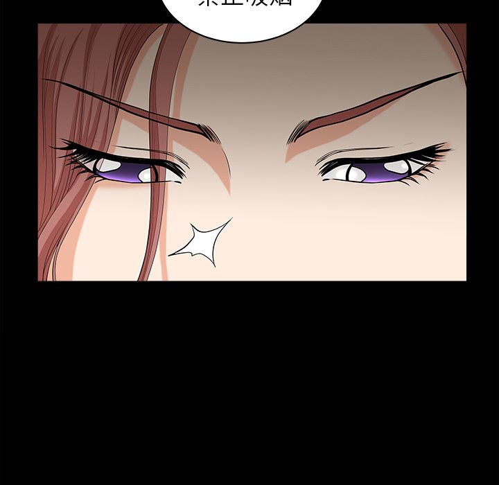 邻居：38 -邻居-无名（第21张）