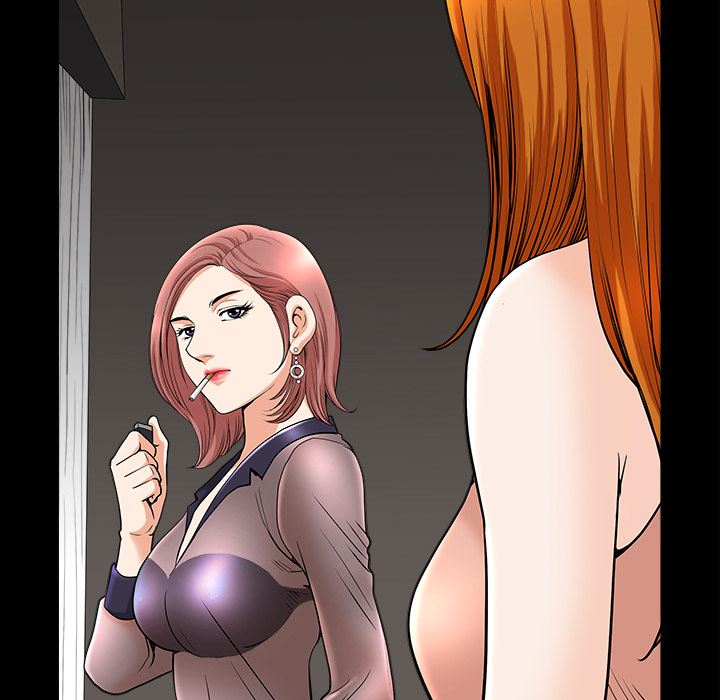 邻居：38 -邻居-无名（第23张）