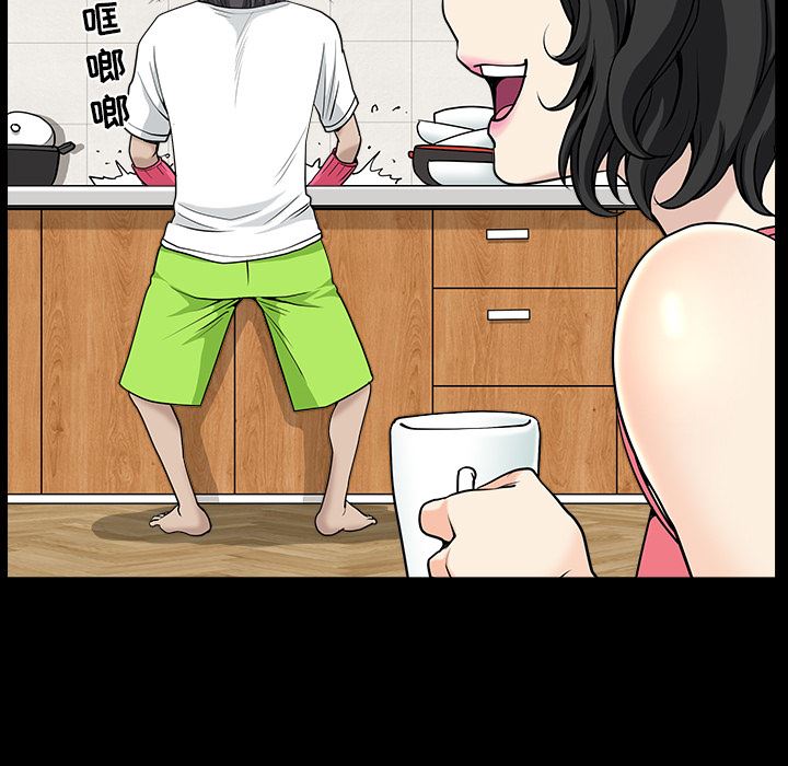 邻居：28 -邻居-无名（第19张）