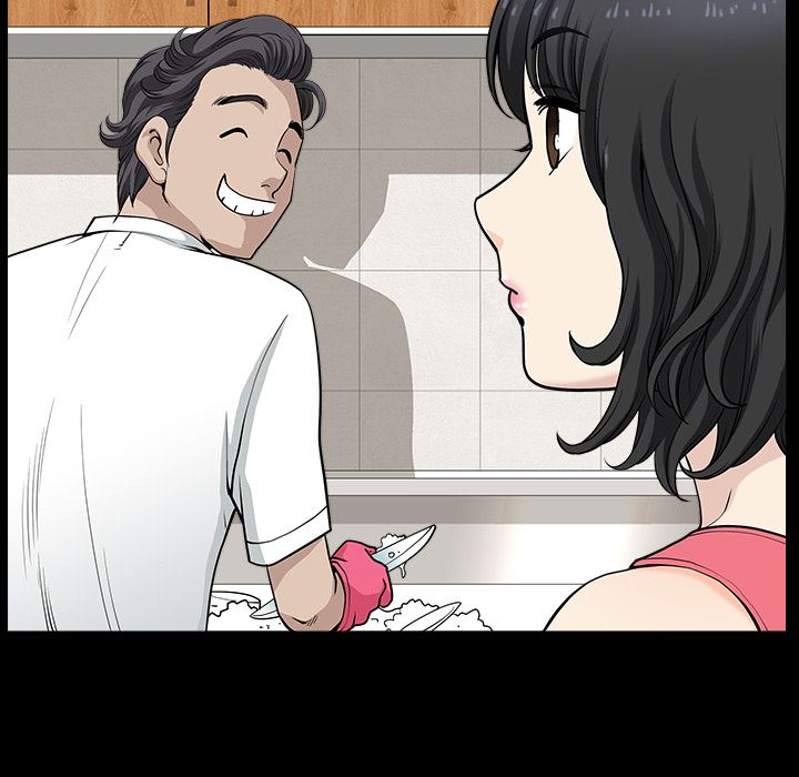 邻居：28 -邻居-无名（第23张）