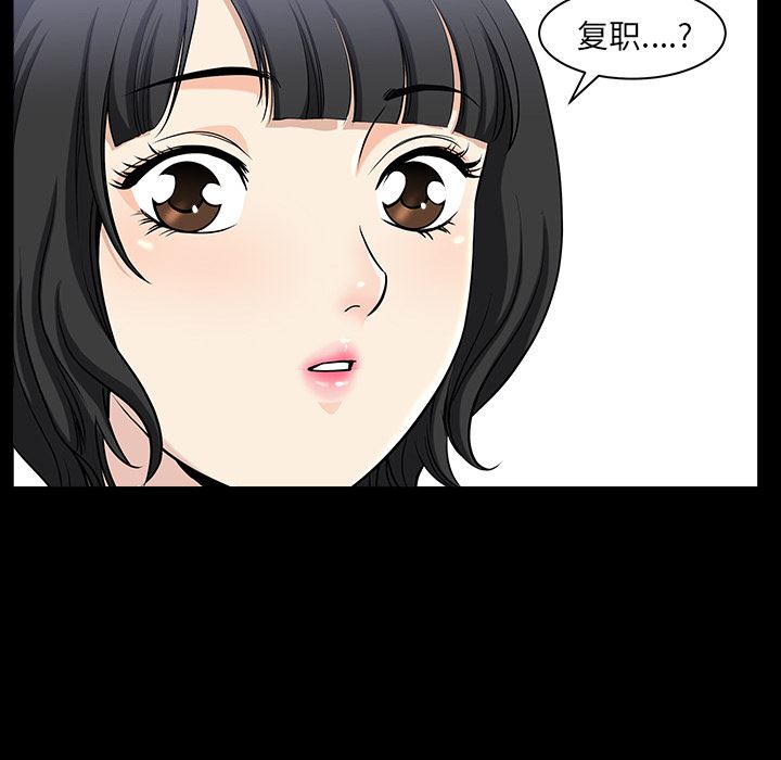 邻居：28 -邻居-无名（第26张）