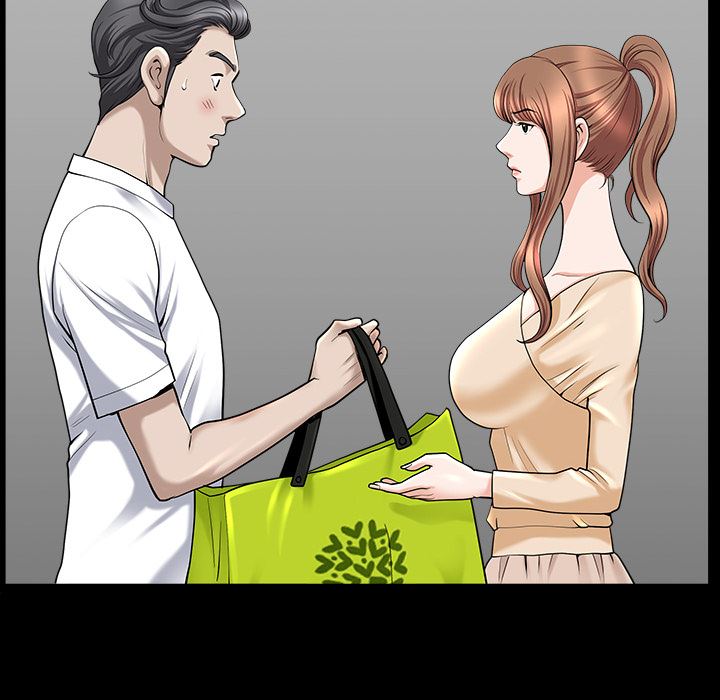 邻居：13 -邻居-无名（第22张）