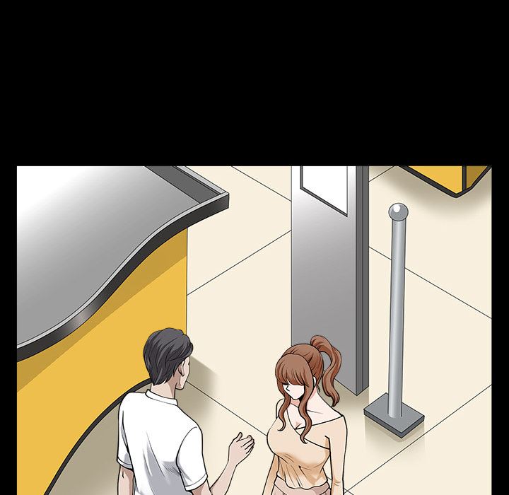 邻居：13 -邻居-无名（第25张）