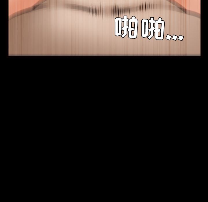 邻居：41 -邻居-无名（第24张）