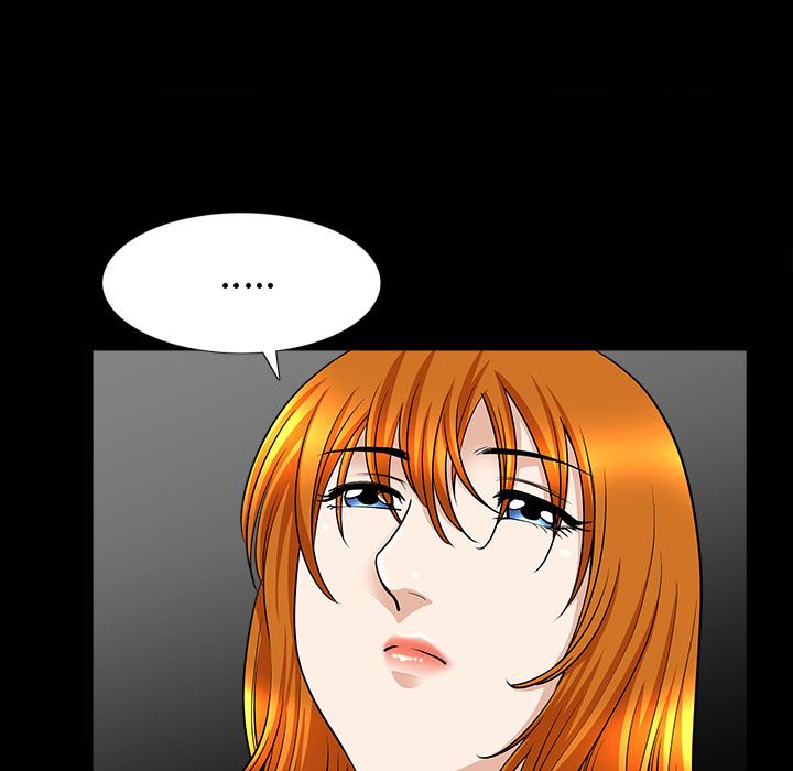 邻居：46 -邻居-无名（第17张）