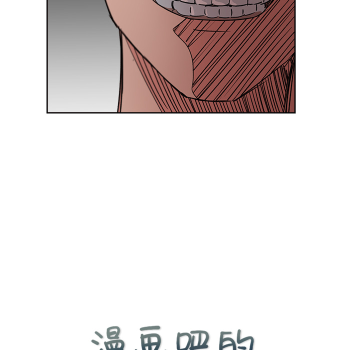 漫画吧的秀晶：8 -漫画吧的秀晶-无名（第26张）