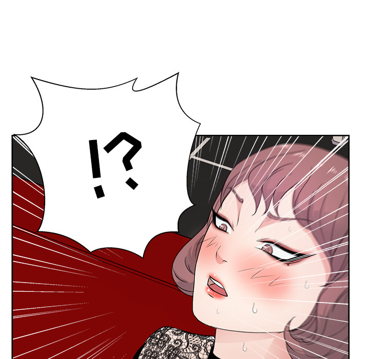 漫画吧的秀晶：10 -漫画吧的秀晶-无名（第25张）