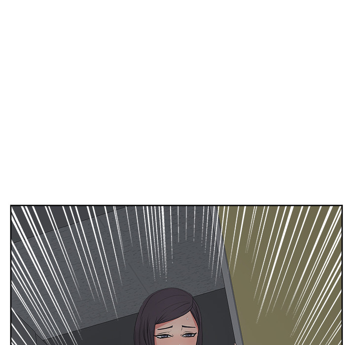 漫画吧的秀晶：16 -漫画吧的秀晶-无名（第15张）