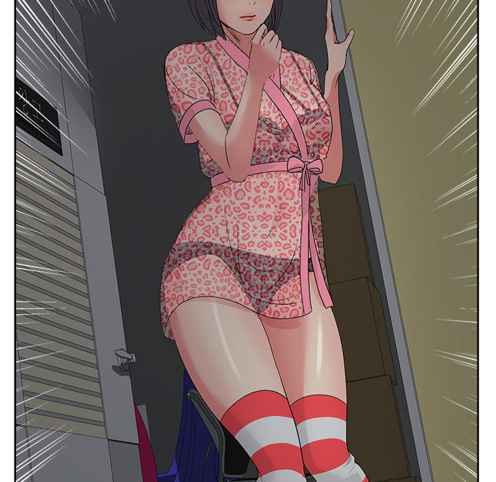 漫画吧的秀晶：16 -漫画吧的秀晶-无名（第16张）