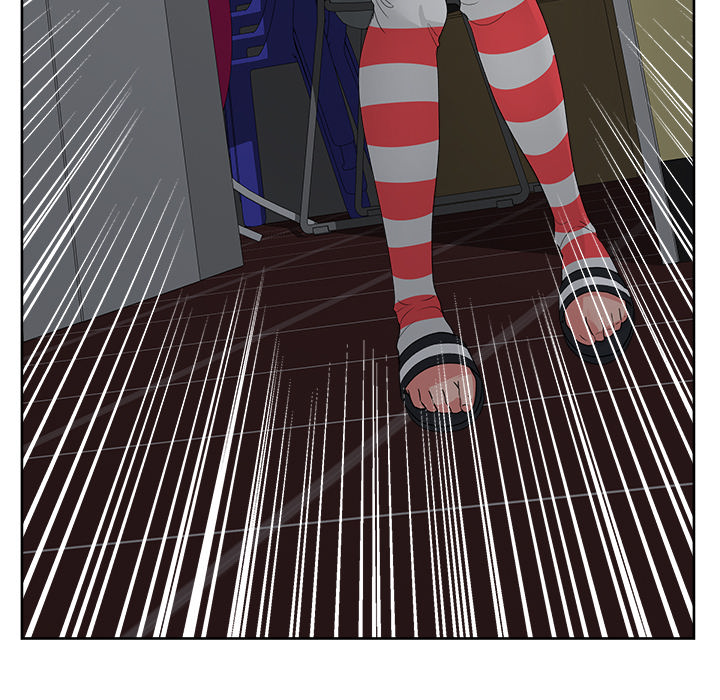 漫画吧的秀晶：16 -漫画吧的秀晶-无名（第17张）