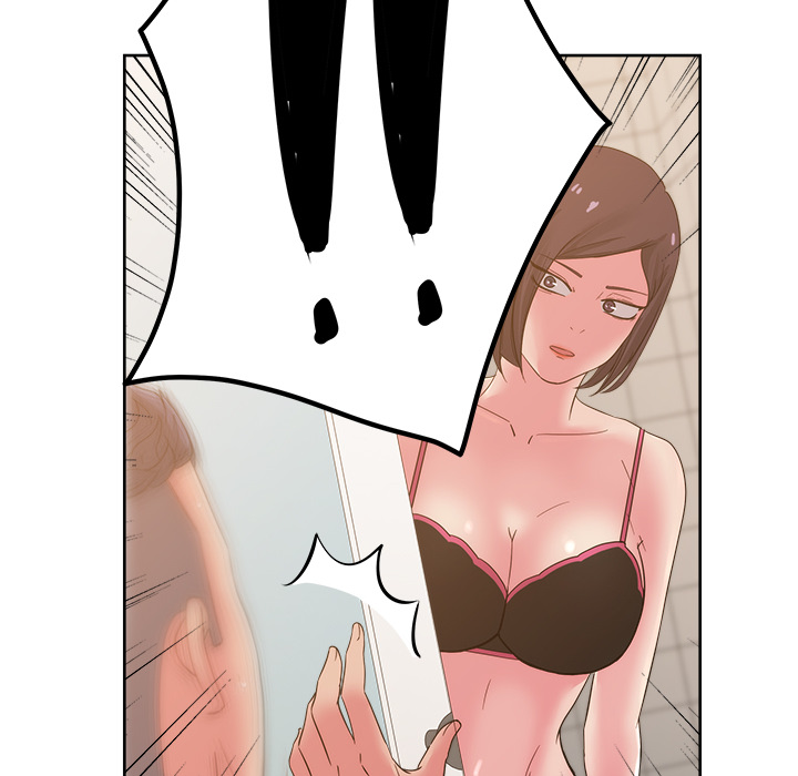 漫画吧的秀晶：24 -漫画吧的秀晶-无名（第14张）