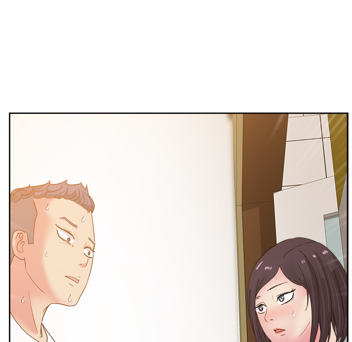 漫画吧的秀晶：24 -漫画吧的秀晶-无名（第16张）