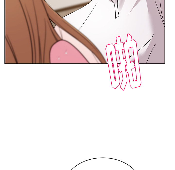 漫画吧的秀晶：33 -漫画吧的秀晶-无名（第13张）