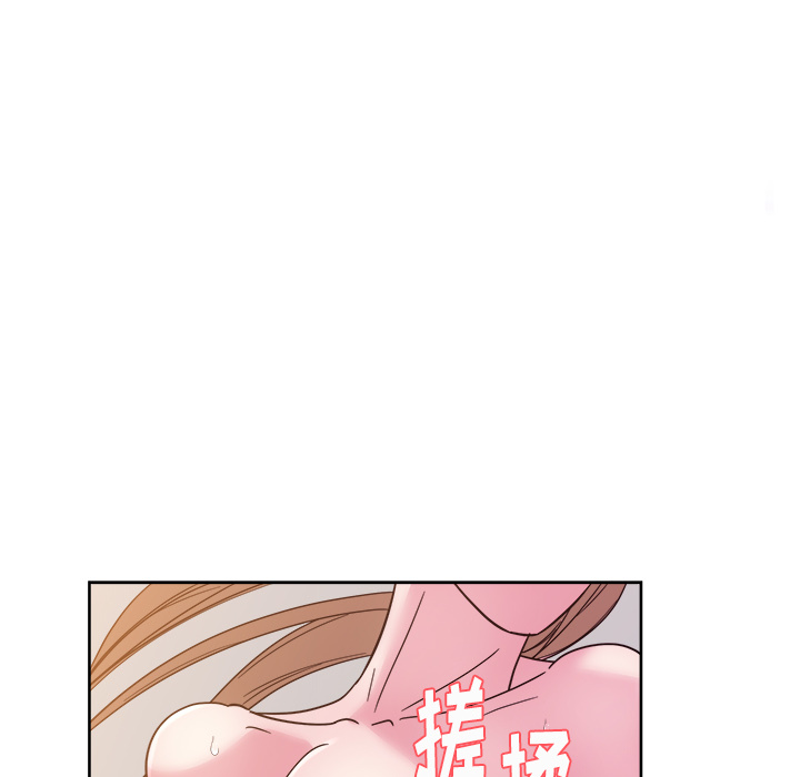 漫画吧的秀晶：34 -漫画吧的秀晶-无名（第19张）