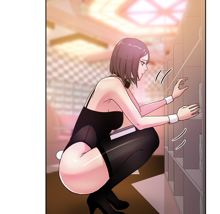 漫画吧的秀晶：39 -漫画吧的秀晶-无名（第13张）