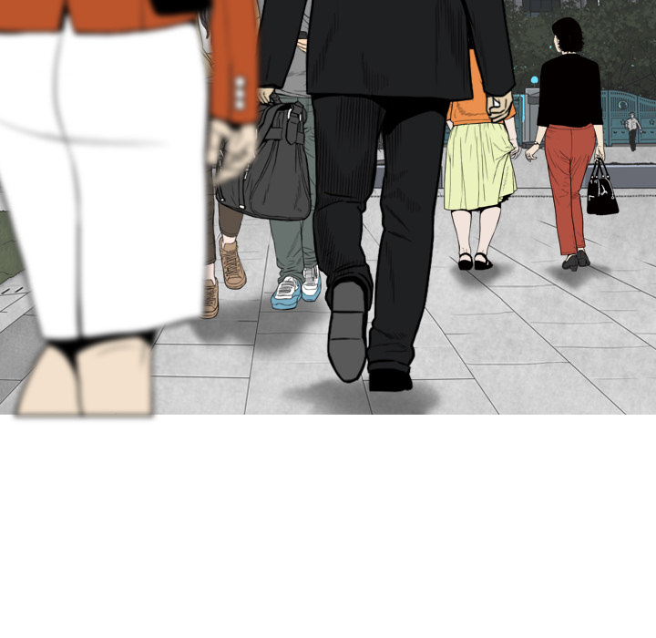 美人为馅：1 -美人为馅-无名（第9张）