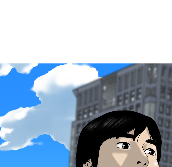 美人为馅：1 -美人为馅-无名（第10张）