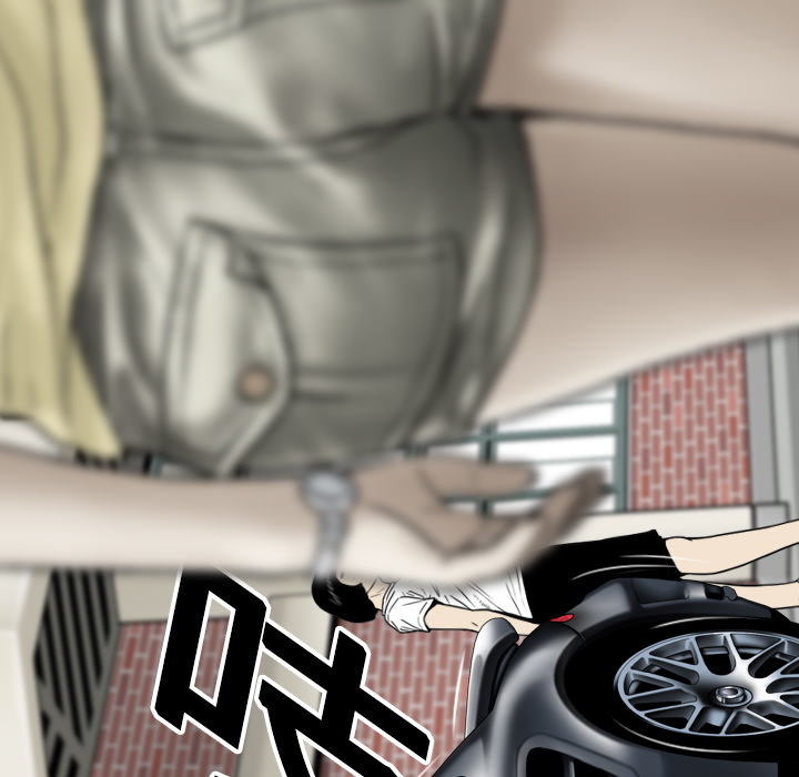 美人为馅：7 -美人为馅-无名（第25张）