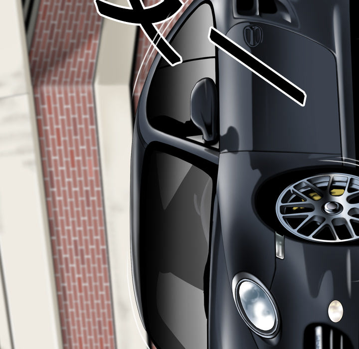 美人为馅：7 -美人为馅-无名（第26张）