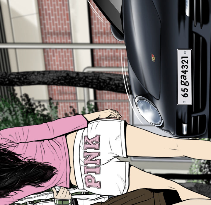 美人为馅：7 -美人为馅-无名（第27张）