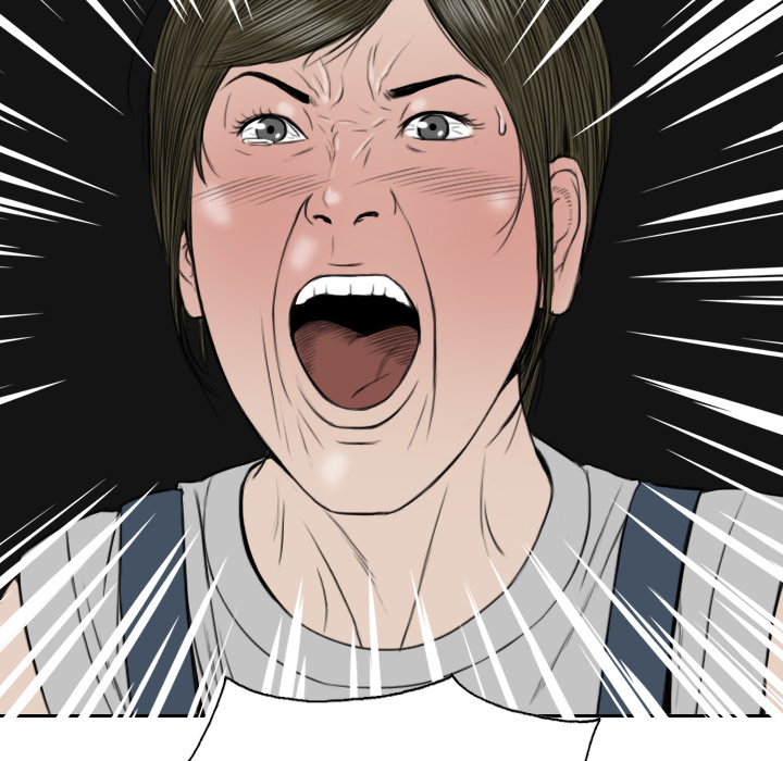 美人为馅：8 -美人为馅-无名（第20张）