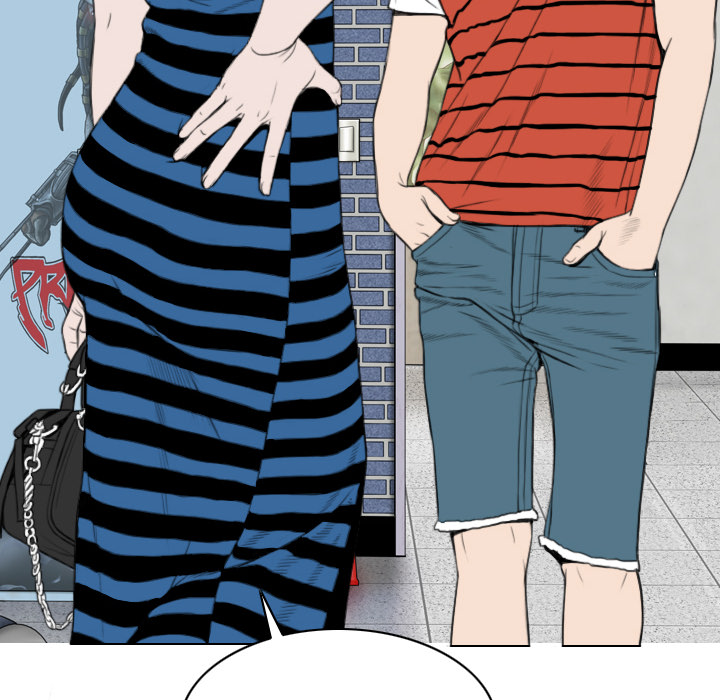 美人为馅：8 -美人为馅-无名（第26张）