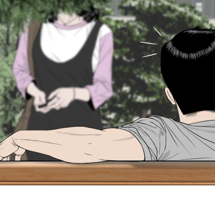 美人为馅：12 -美人为馅-无名（第13张）