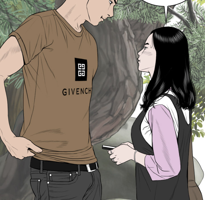 美人为馅：12 -美人为馅-无名（第21张）