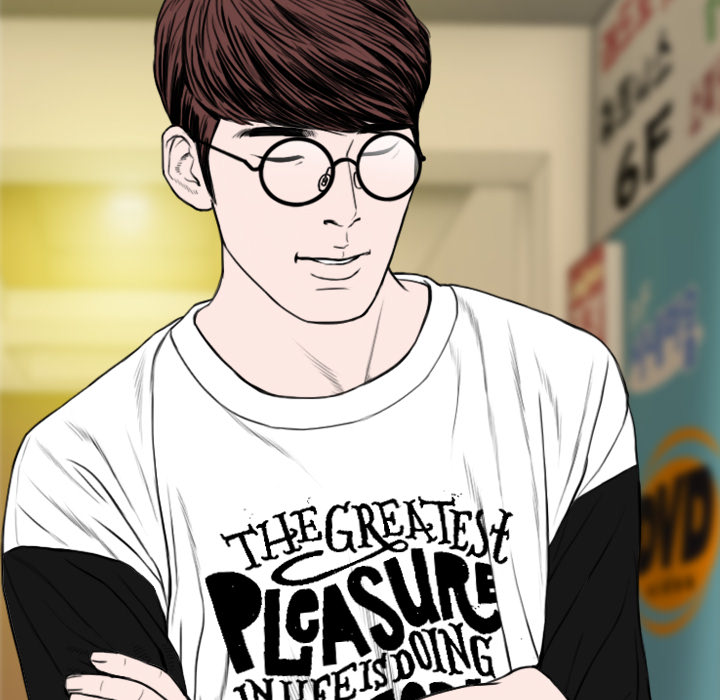 美人为馅：16 -美人为馅-无名（第9张）