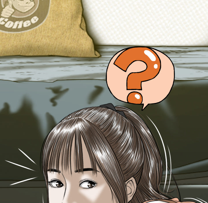 美人为馅：19 -美人为馅-无名（第24张）