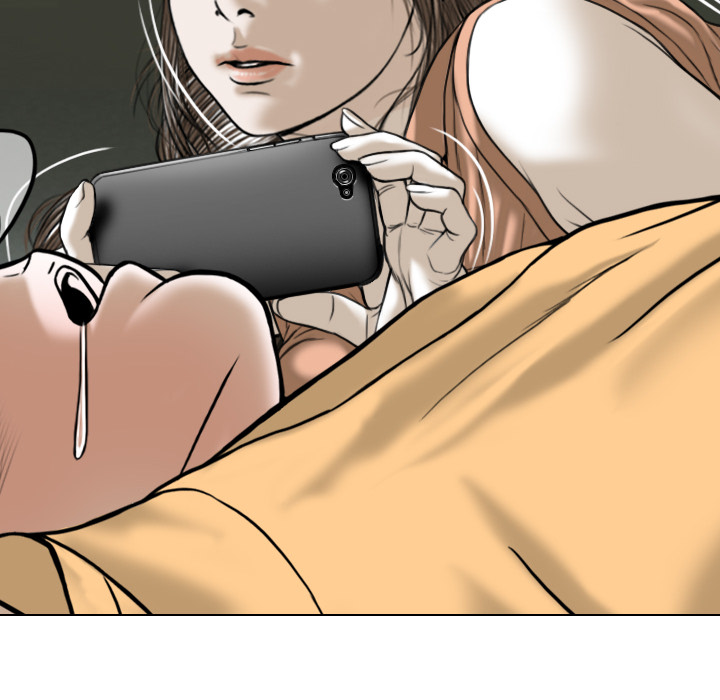 美人为馅：19 -美人为馅-无名（第25张）