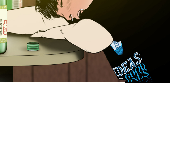 美人为馅：22 -美人为馅-无名（第9张）