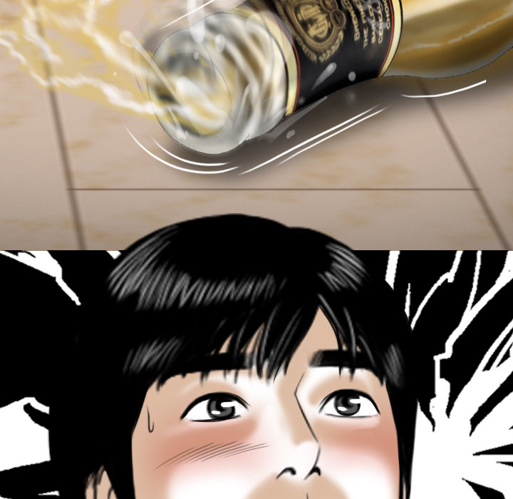 美人为馅：40 -美人为馅-无名（第44张）