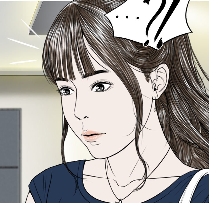 美人为馅：40 -美人为馅-无名（第53张）