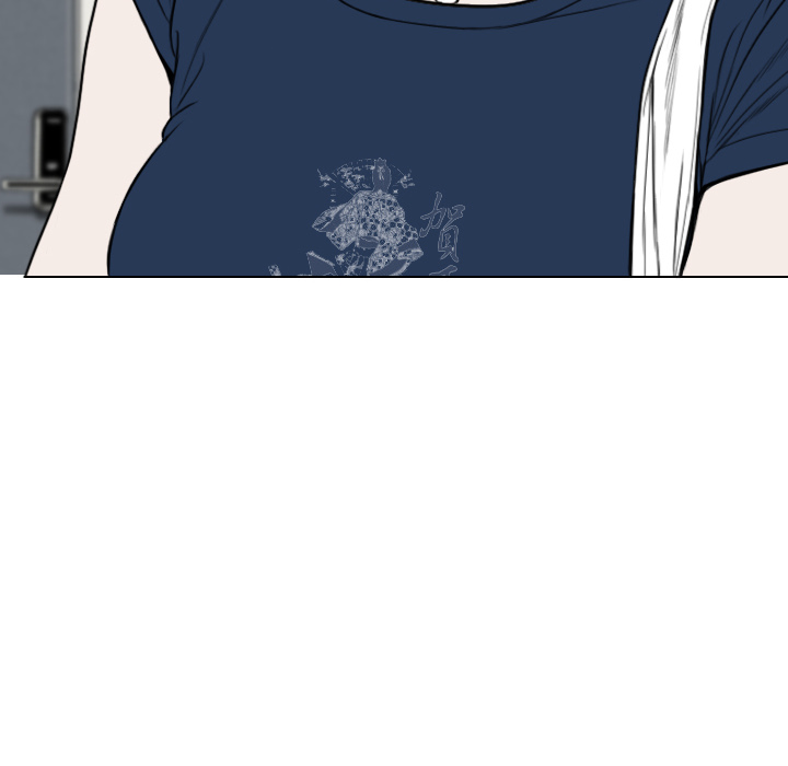 美人为馅：40 -美人为馅-无名（第54张）