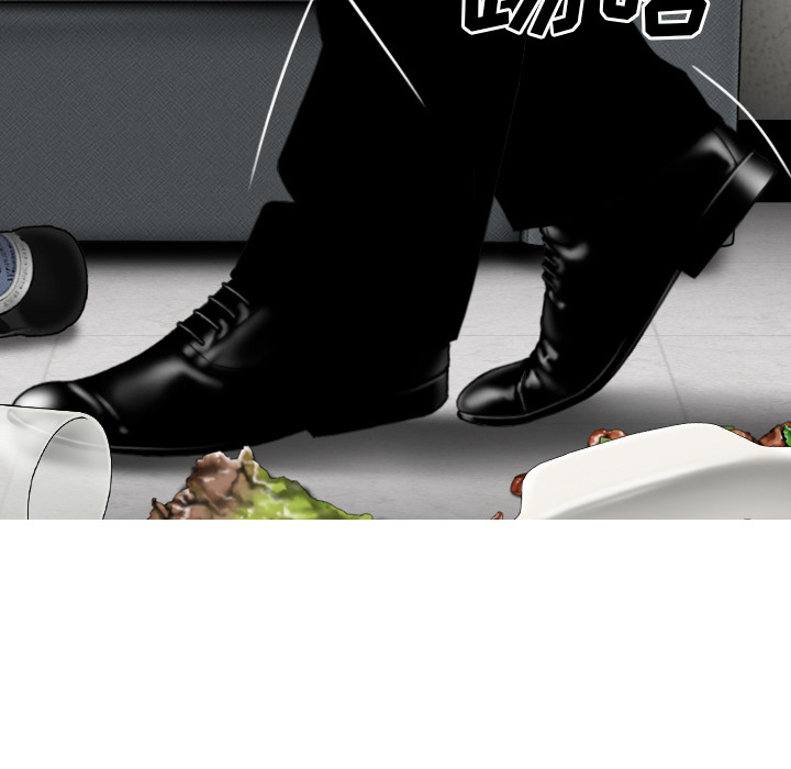 美人为馅：46 -美人为馅-无名（第20张）