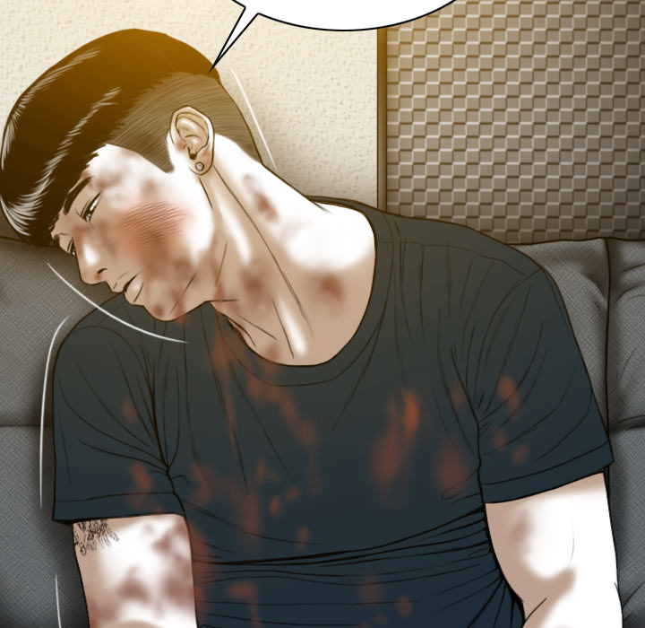 美人为馅：46 -美人为馅-无名（第24张）