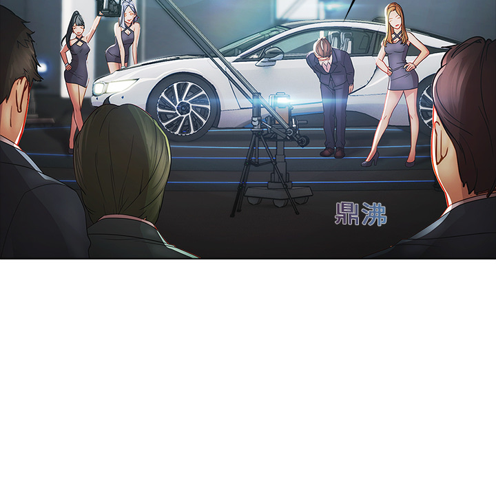 梦蝶：3 -梦蝶-无名（第31张）