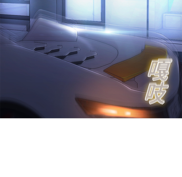 梦蝶：8 -梦蝶-无名（第22张）