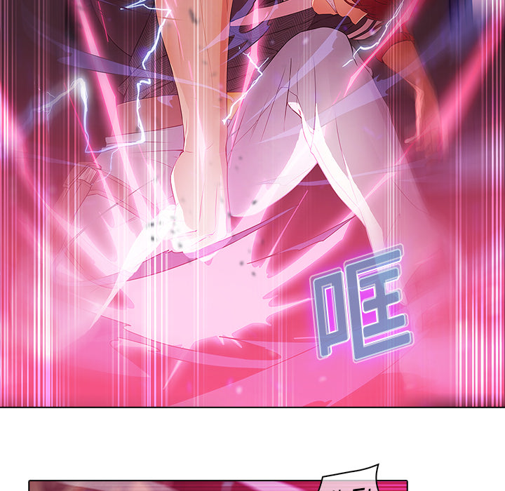 梦蝶：9 -梦蝶-无名（第13张）