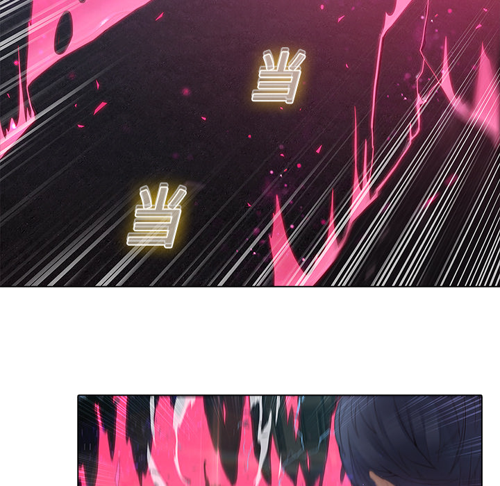 梦蝶：9 -梦蝶-无名（第15张）