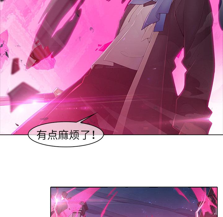 梦蝶：9 -梦蝶-无名（第17张）