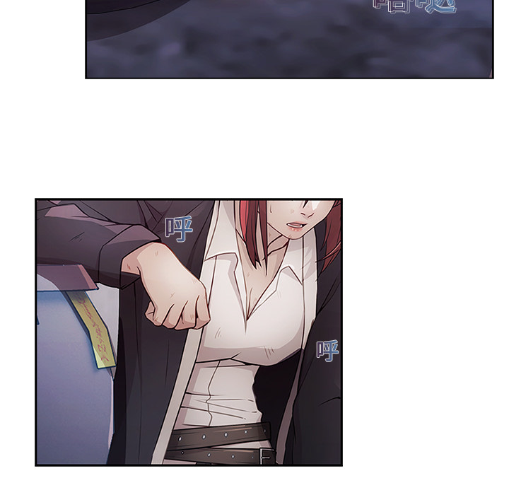 梦蝶：16 -梦蝶-无名（第7张）