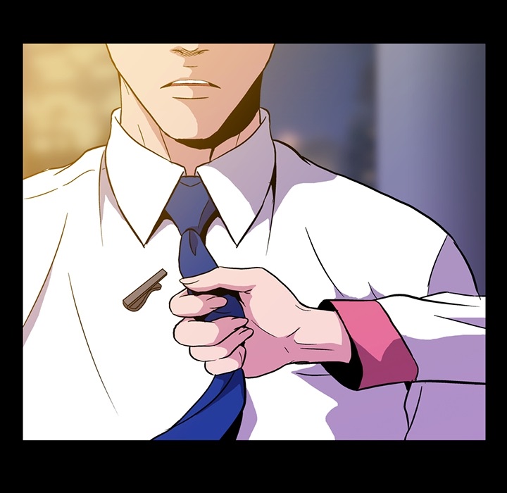 蜜毒:第1话 -蜜毒-无名（第13张）