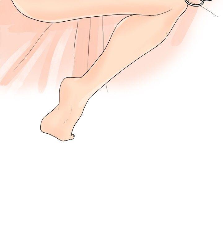 与变态体大生的交往记（下） -秘密Story(完结)-无名（第13张）