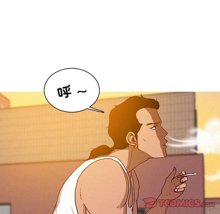 迷失天堂:第18话 -迷失天堂-无名（第24张）