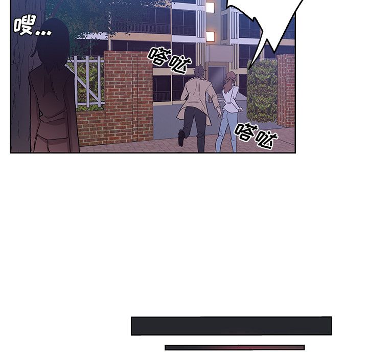 Missing9:第30话 -Missing9-无名（第27张）